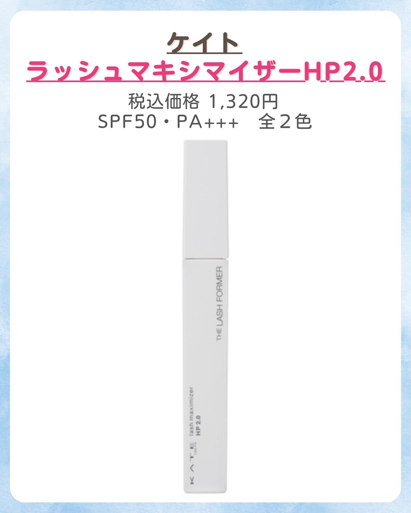 みなみ🌸 on LIPS 「…………………………………………………………………他の投稿はこ..」(6枚目)