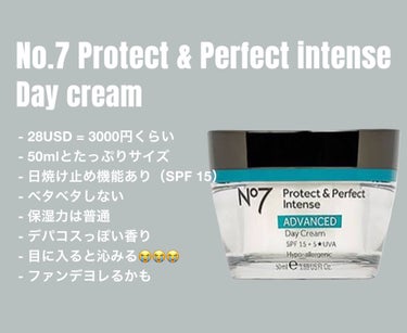 No.7 Protect & Perfect Intense Advanced Day Cream/Boots(英国)/フェイスクリームを使ったクチコミ（2枚目）