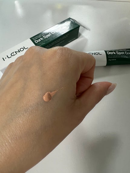 アイレノール クマクリーム/IRENOL/アイケア・アイクリームを使ったクチコミ(2枚目)