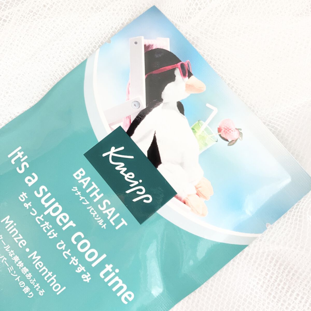 クナイプ バスソルト スーパーミントの香り 50g/クナイプ/無機塩系入浴剤を使ったクチコミ（1枚目）