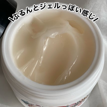 BnDヒップクリーム/BnD/バスト・ヒップケアを使ったクチコミ(4枚目)