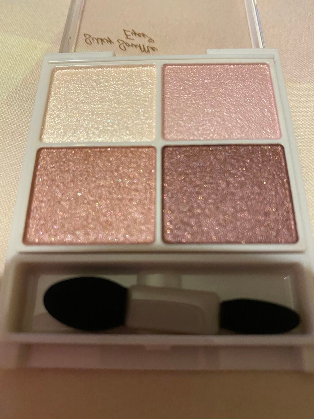 シルキースフレアイズ/キャンメイク/アイシャドウパレットを使ったクチコミ(3枚目)