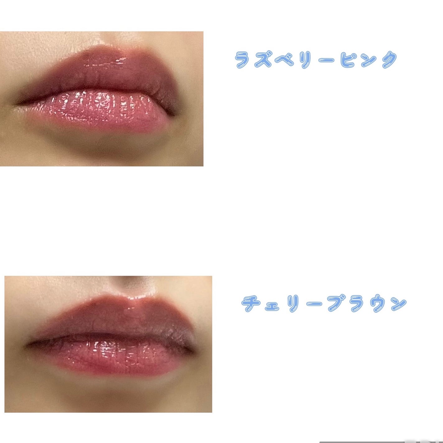 ニベア リッチケア&カラーリップ/ニベア/リップクリームを使ったクチコミ(4枚目)