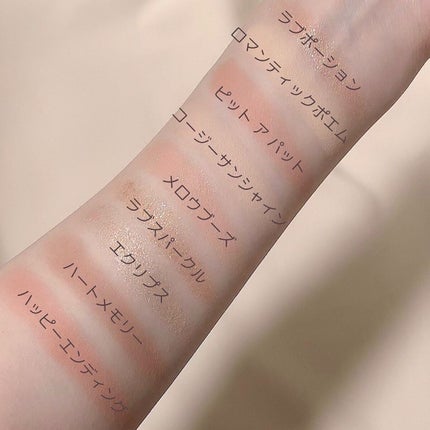 シャドウパレット/dasique/アイシャドウパレットを使ったクチコミ(5枚目)