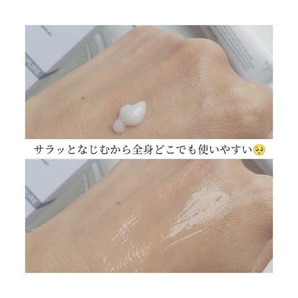 CO ホスピピュア/Co-medical+/フェイスクリームを使ったクチコミ(3枚目)