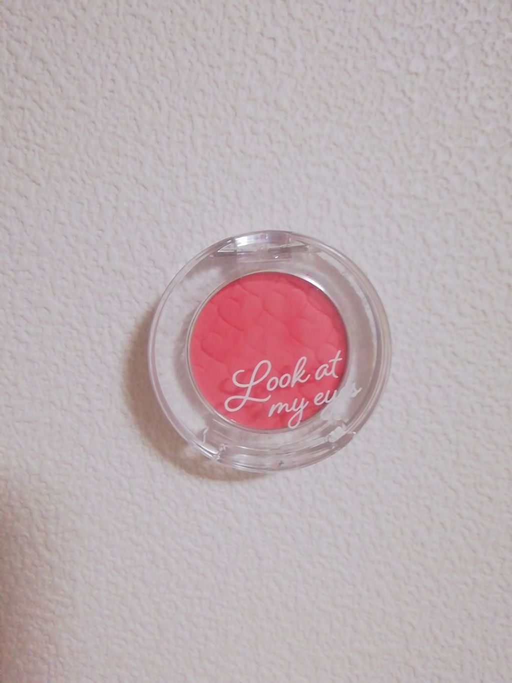 ルックアット マイアイズ/ETUDE/単色アイシャドウを使ったクチコミ(1枚目)