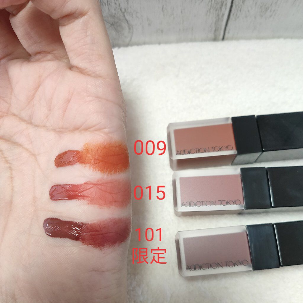 アディクション ザ マット リップ リキッド 015 Dark Vermilion/ADDICTION/口紅を使ったクチコミ（2枚目）