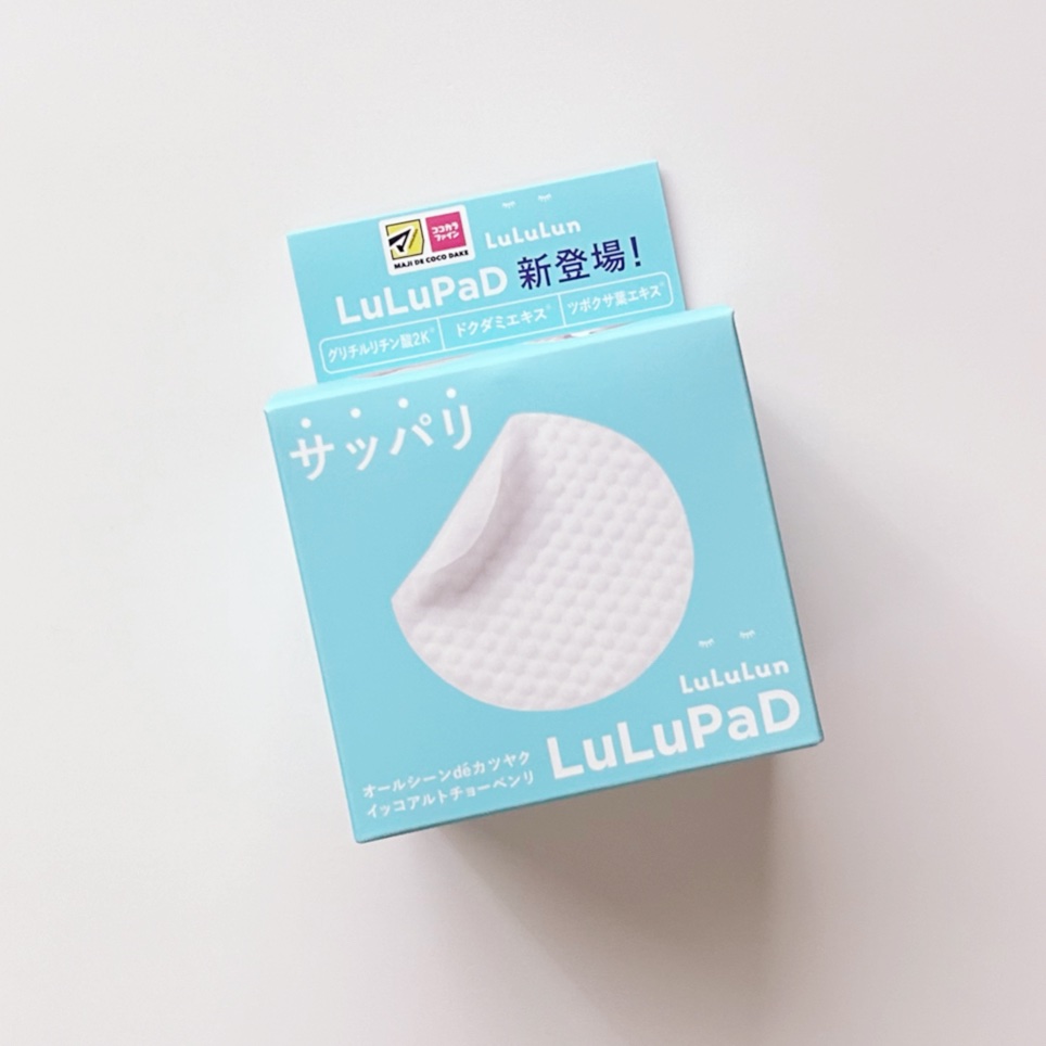 ルルルン トナーパッド CLEAR（シトラスの香り） /ルルルン/トナーパッドを使ったクチコミ（2枚目）