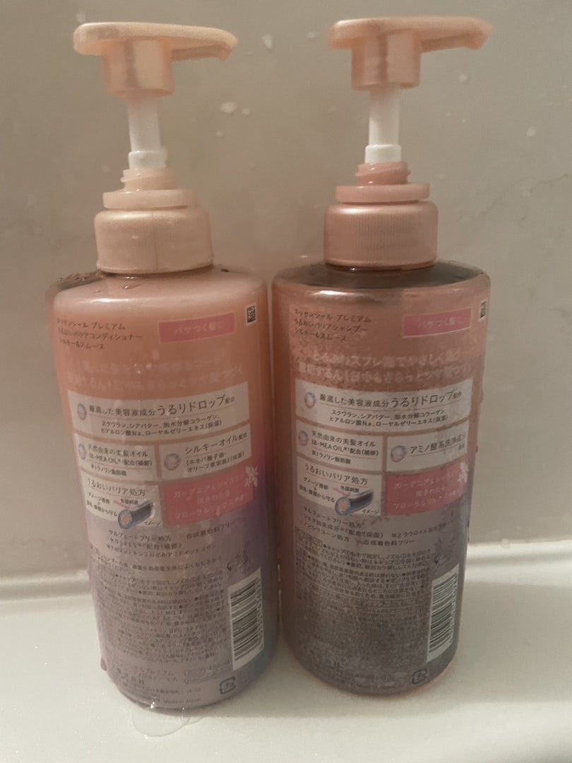 エッセンシャルプレミアム バリアシャンプー・コンディショナー シルキー&スムース/エッセンシャル/市販シャンプーを使ったクチコミ(2枚目)