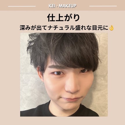 ディオール バックステージ アイ パレット/Dior/アイシャドウパレットを使ったクチコミ(2枚目)