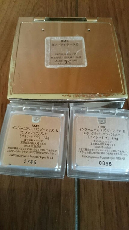 インジーニアス パウダーアイズ N/RMK/単色アイシャドウを使ったクチコミ(2枚目)