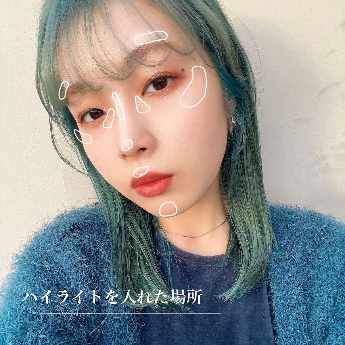 スターダストダイヤモンドハイライトパウダー/PERFECT DIARY/パウダーハイライトを使ったクチコミ(2枚目)