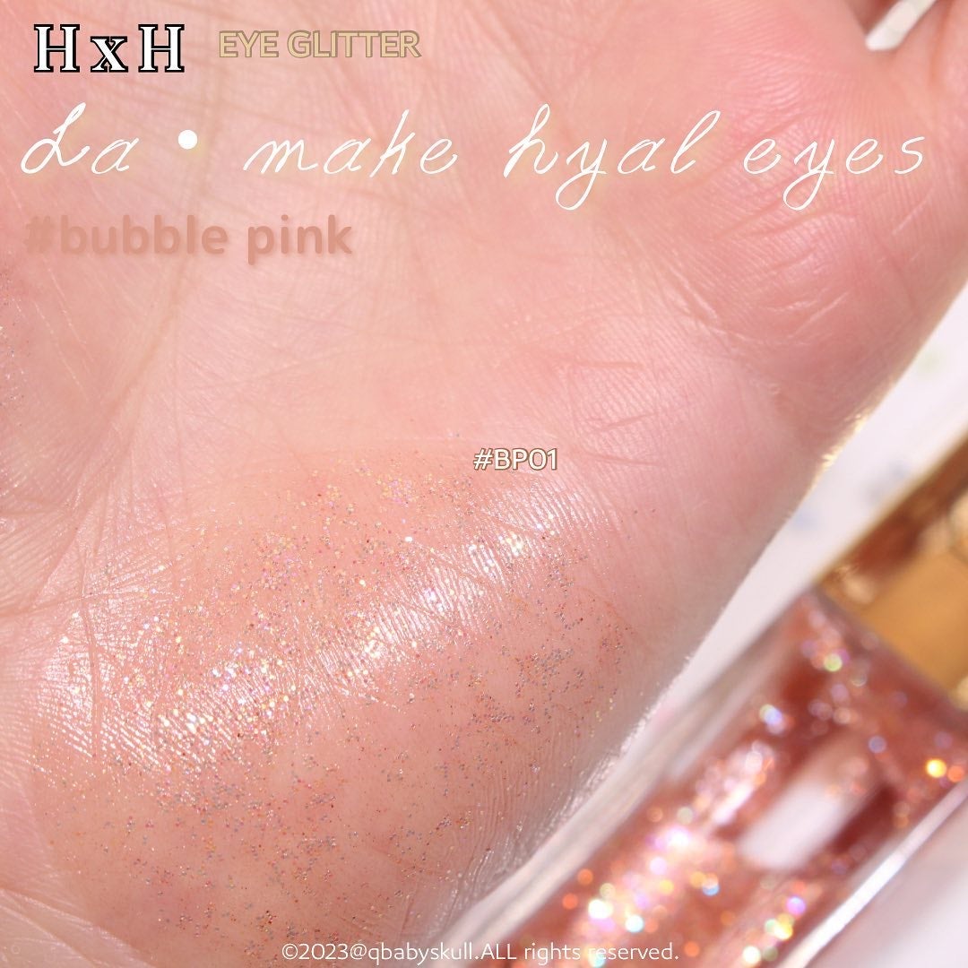 ラ・メイクハイアルアイズ/H×H/ジェル・クリームアイシャドウを使ったクチコミ(7枚目)