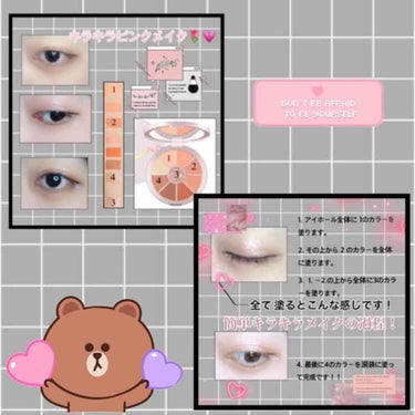 白玉🌷 on LIPS 「MISSHAグロー2カラーフィルターシャドウパレット💞鏡付きで..」（4枚目）