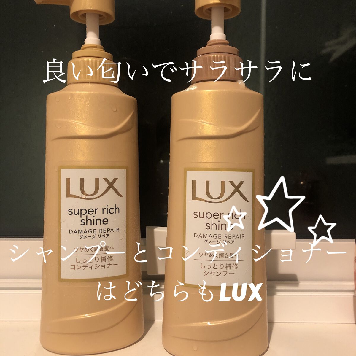 ウルリス ピンクネコ  ウォーターコンク スリーク ヘアオイル/ululis/ヘアオイルを使ったクチコミ（2枚目）