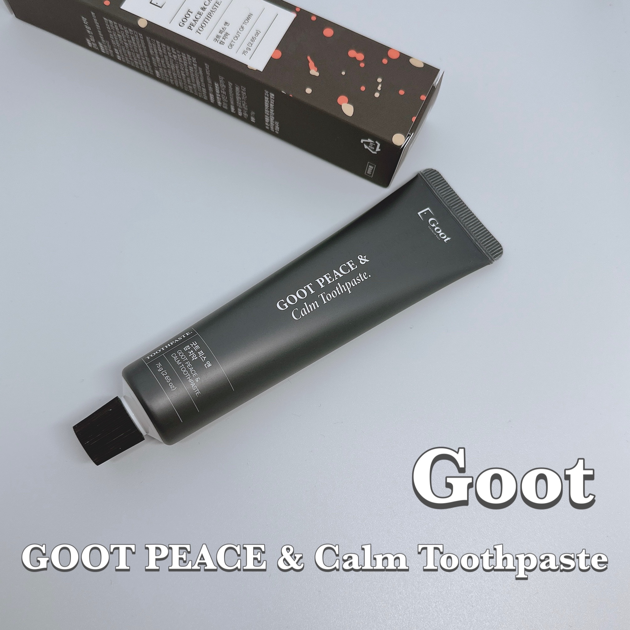 Goot peace & calm toothpaste/Goot/歯磨き粉を使ったクチコミ（1枚目）