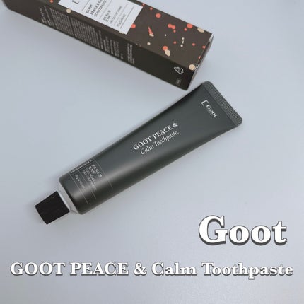 Goot peace & calm toothpaste/Goot/歯磨き粉を使ったクチコミ(1枚目)
