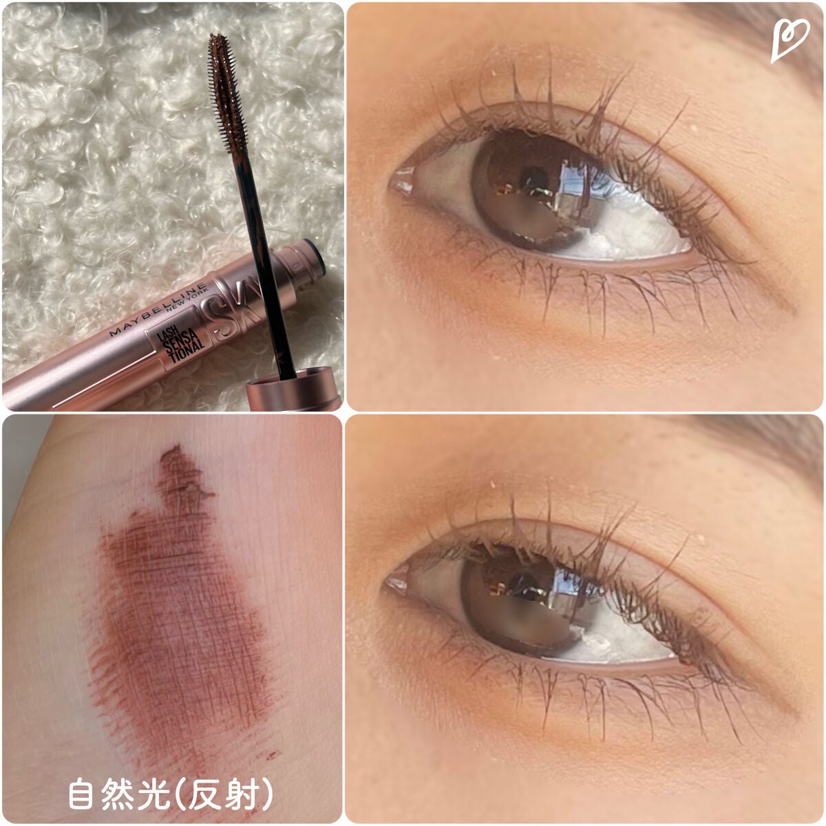 スカイハイ/MAYBELLINE NEW YORK/マスカラを使ったクチコミ(9枚目)