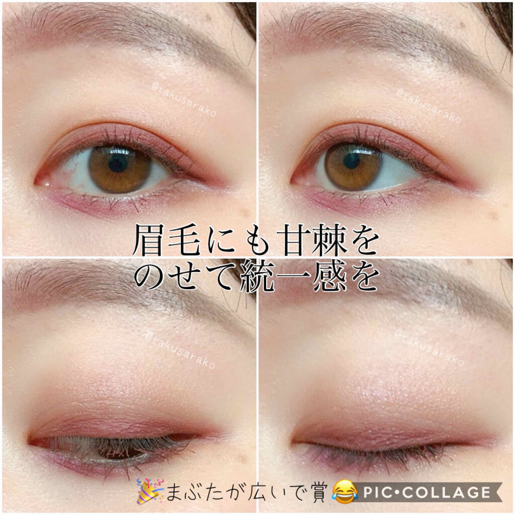 シャドーカスタマイズ/MAJOLICA MAJORCA/単色アイシャドウを使ったクチコミ（2枚目）