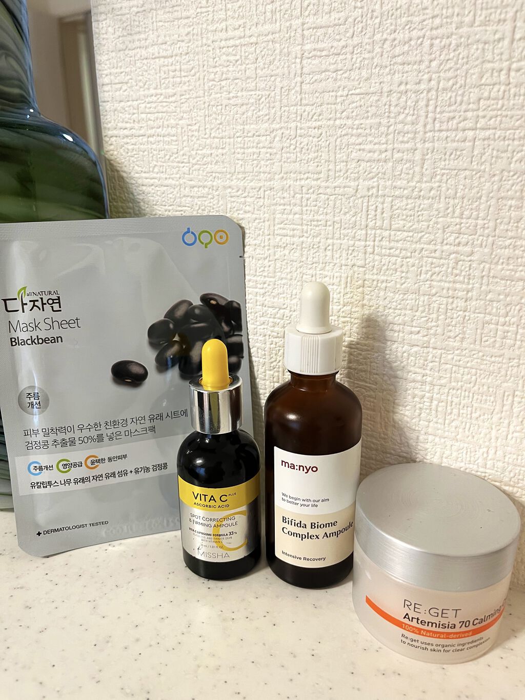 カワラヨモギ70カーミングクリーム/RE:GET/フェイスクリームを使ったクチコミ（1枚目）