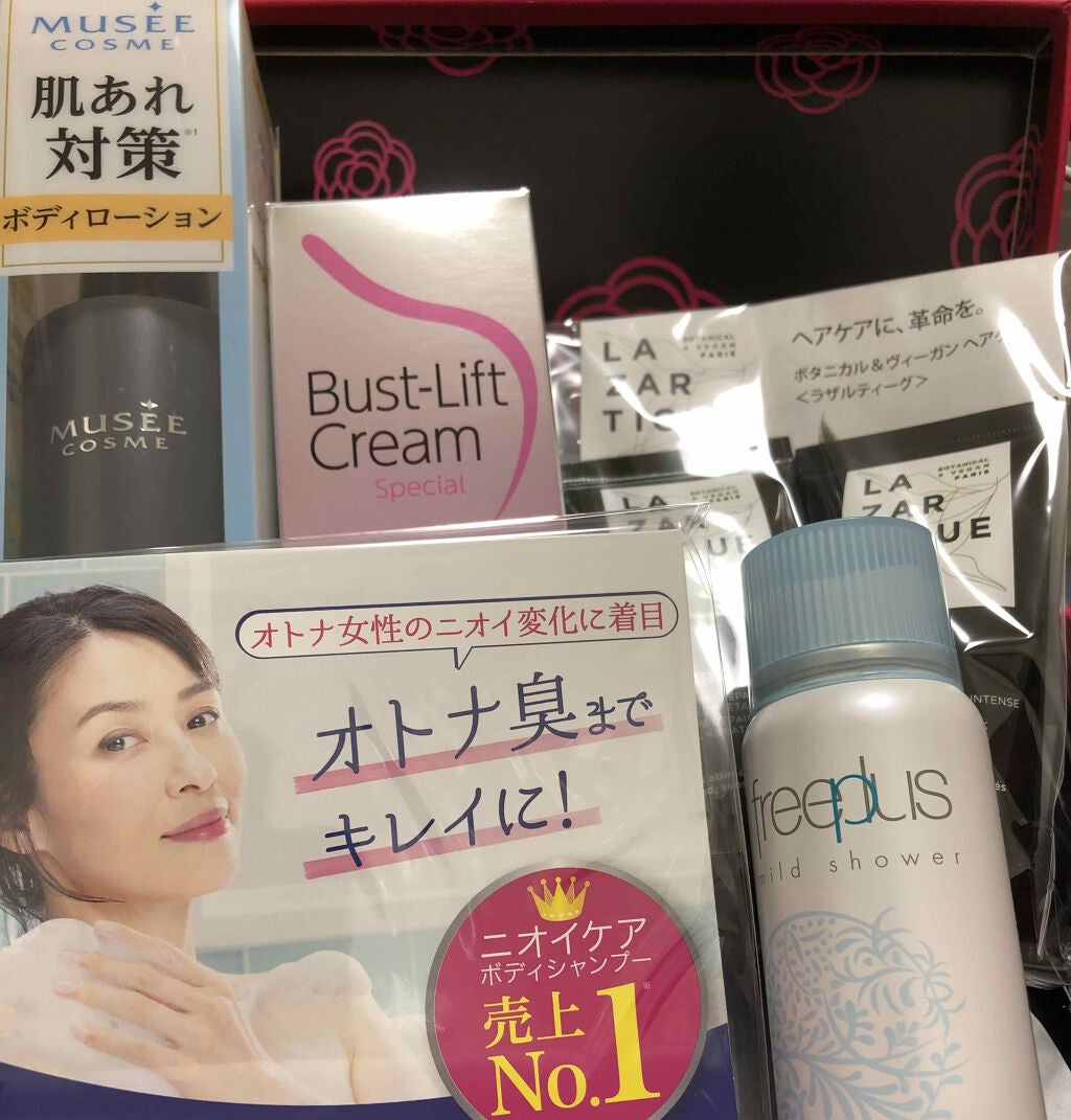 ブルーム ボックス/BLOOMBOX/その他を使ったクチコミ(1枚目)