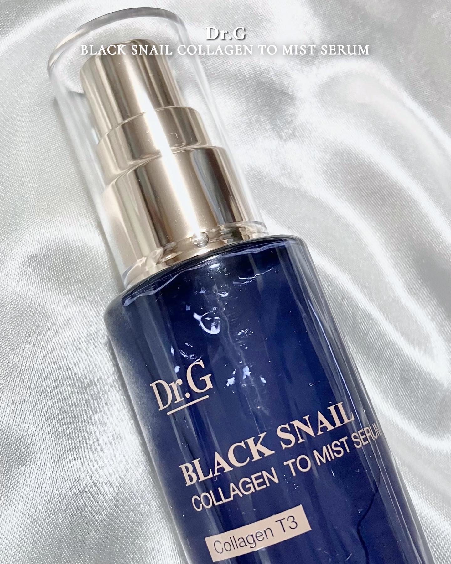 RTXイントゥメルティングコラーゲンフィルム/Dr.G/その他スキンケアを使ったクチコミ（2枚目）