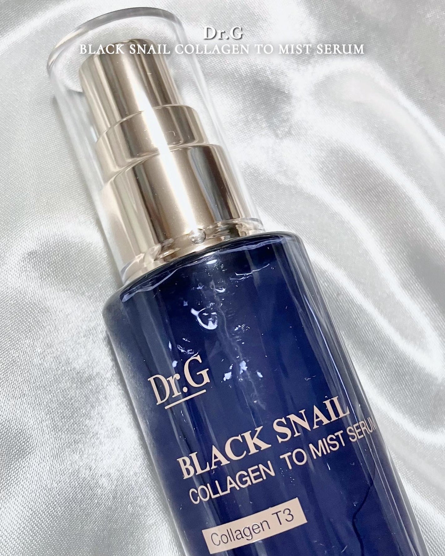 ドクタージー ブラックスネイル コラーゲンミスト/Dr.G/ミスト状化粧水を使ったクチコミ(2枚目)