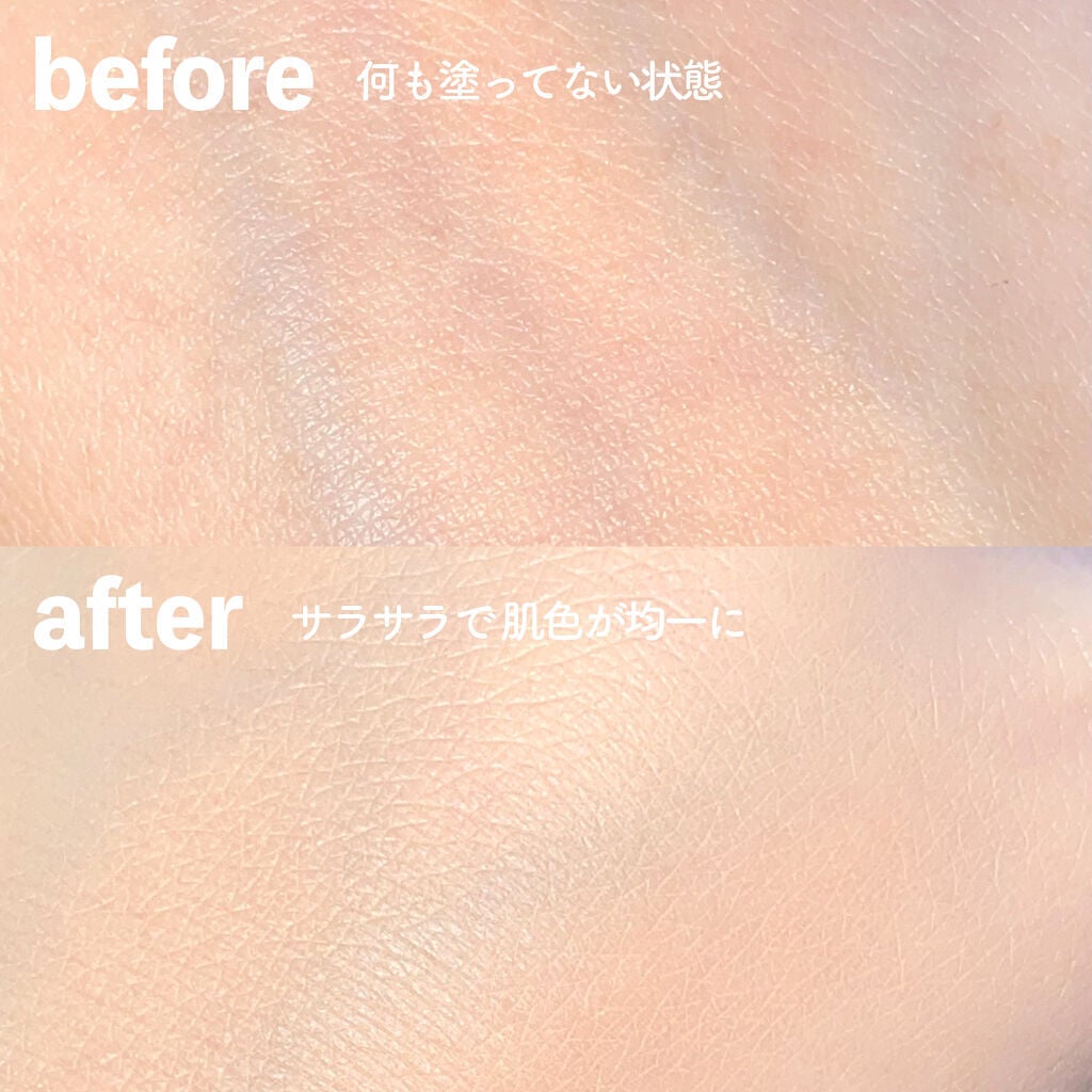 パウダリースキンメイカー/KATE/リキッドファンデーションを使ったクチコミ(2枚目)
