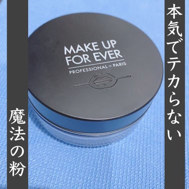 ウルトラHDルースパウダー/MAKE UP FOR EVER/ルースパウダーを使ったクチコミ（1枚目）