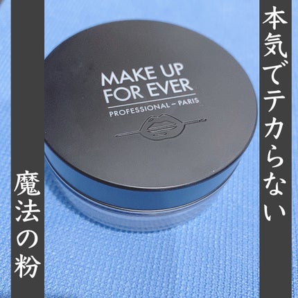 ウルトラHDルースパウダー 8.5g / MAKE UP FOR EVER(メイク ウルトラHDルースパウダー 8.5g / MAKE UP FOR EVER(メイク