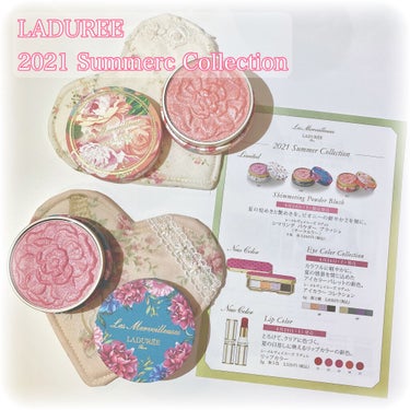 .
.
.

LADUREE
＊SummerCollection＊

.
.
.


シマリングパウダーブラッシュ
レビューしていきます。


私が購入したのは
102  E'close エクローズ
(