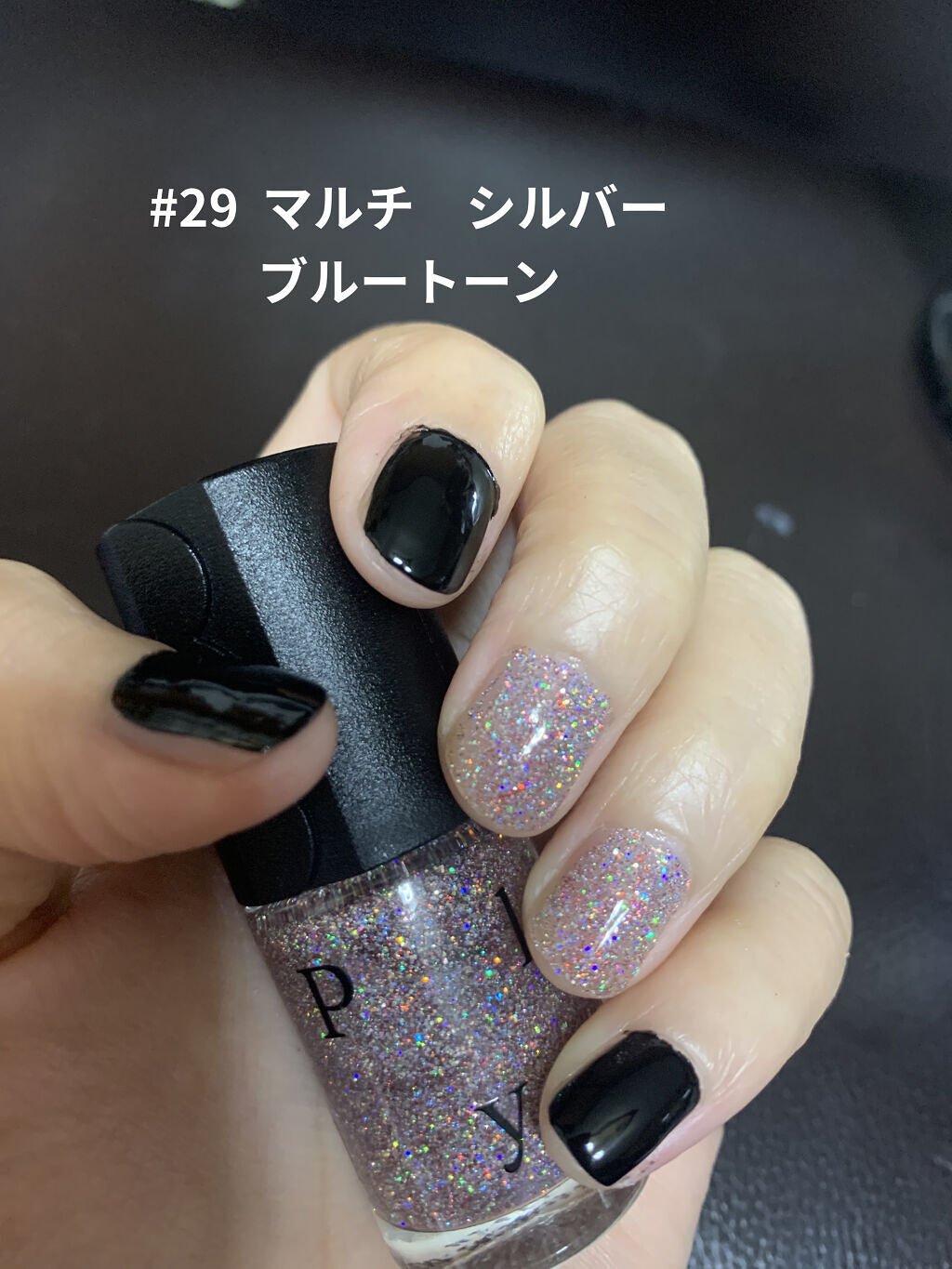 gene TOKYO ネイル/DAISO/マニキュアを使ったクチコミ（2枚目）