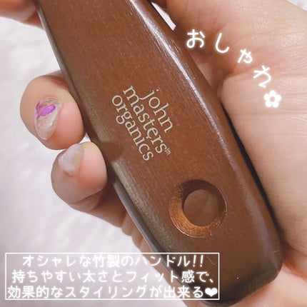 コンボパドルブラシ/john masters organics/ヘアブラシを使ったクチコミ(5枚目)