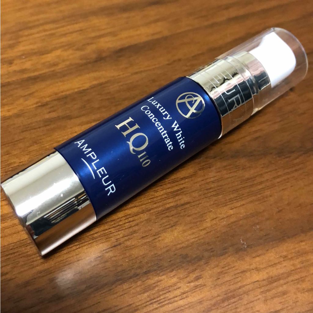 ラグジュアリーホワイト コンセントレートHQ110/アンプルール/美容液を使ったクチコミ(1枚目)
