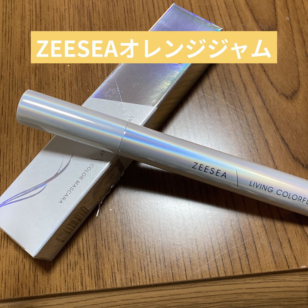 ダイヤモンドシリーズ カラーマスカラ/ZEESEA/マスカラを使ったクチコミ（1枚目）