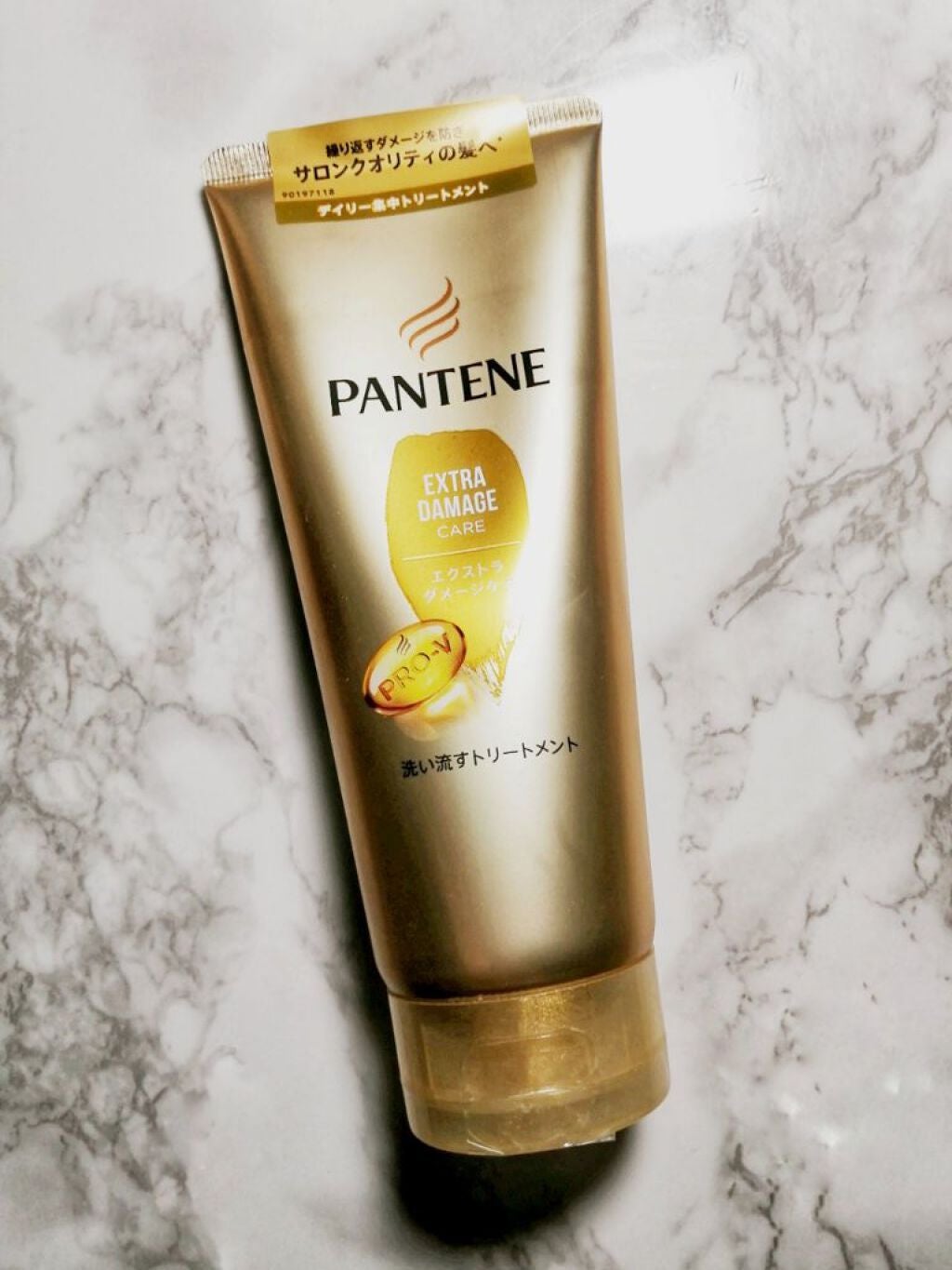 エクストラダメージケア 洗い流すトリートメント /パンテーン/洗い流すヘアトリートメントを使ったクチコミ(1枚目)