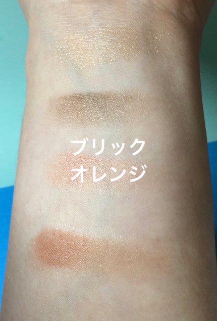 ミネラルクラッシィシャドー/エトヴォス/アイシャドウパレットを使ったクチコミ(7枚目)