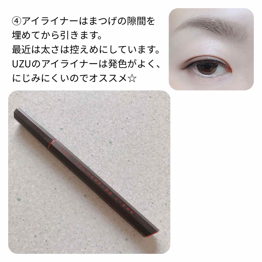 クイックラッシュカーラー/キャンメイク/マスカラ下地を使ったクチコミ(5枚目)