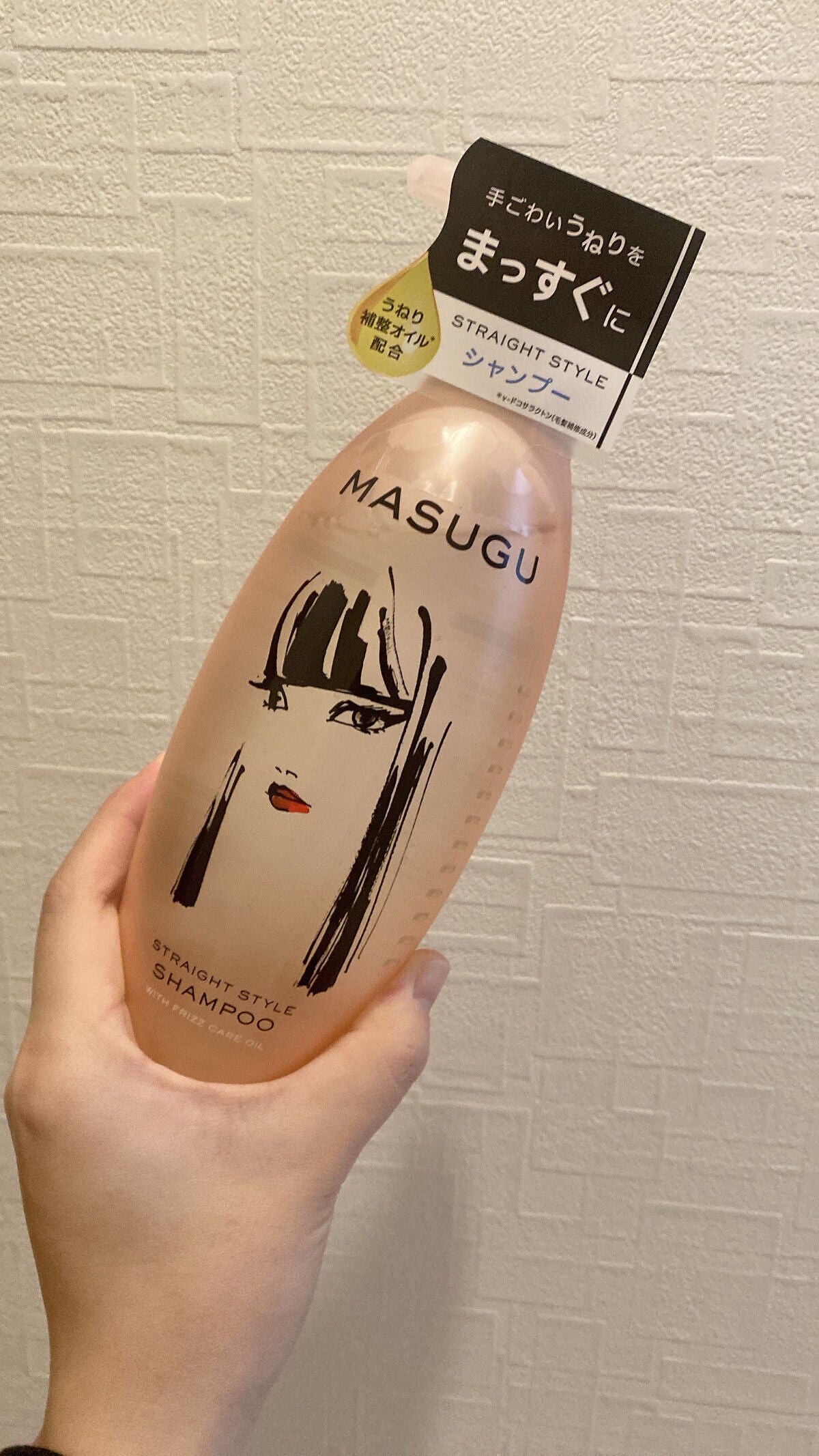 MASUGU ã·ã£ã³ããŒïŒããªãŒãã¡ã³ã/STYLEE/åžè²©ã·ã£ã³ããŒã䜿ã£ãã¯ãã³ãïŒ3æç®ïŒ