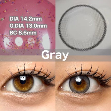 Haruhana/otr/カラーコンタクトレンズを使ったクチコミ(6枚目)