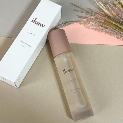 イカウ スキンケア オイル/ikaw/その他スキンケアを使ったクチコミ(5枚目)