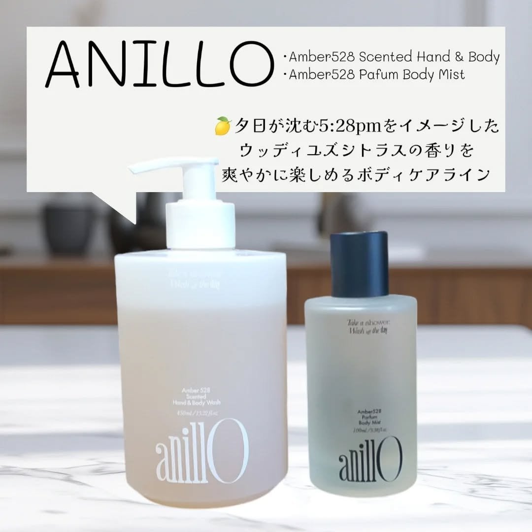 アンバー528 センティッドハンド&ボディウォッシュ/ANILLO/ボディソープを使ったクチコミ(1枚目)