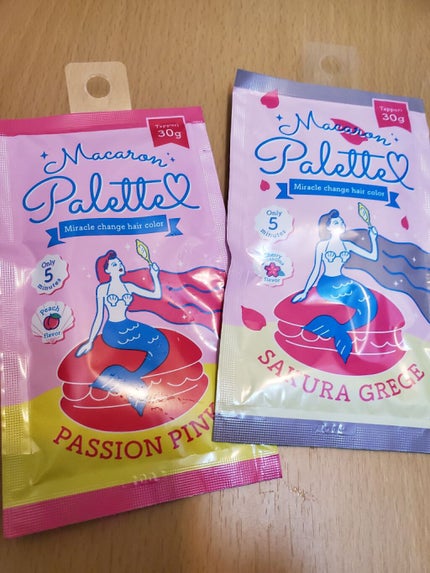 を使ったクチコミ(1枚目)