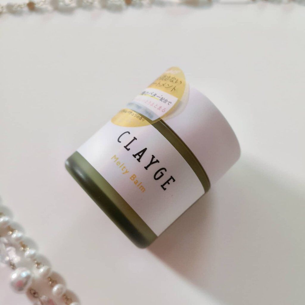 メルティバーム/CLAYGE/ヘアバームを使ったクチコミ(2枚目)