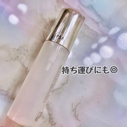 ザタイムリセット マイクロミスト/IPSA/ミスト状化粧水を使ったクチコミ(1枚目)