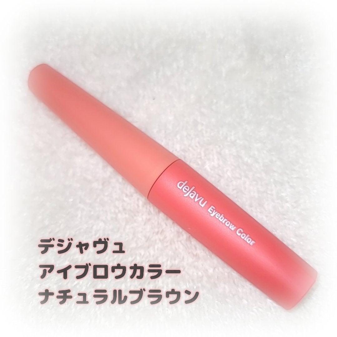 ãã£ã«ã çã«ã©ãŒ/ããžã£ãŽã¥/çãã¹ã«ã©ã䜿ã£ãã¯ãã³ãïŒ1æç®ïŒ