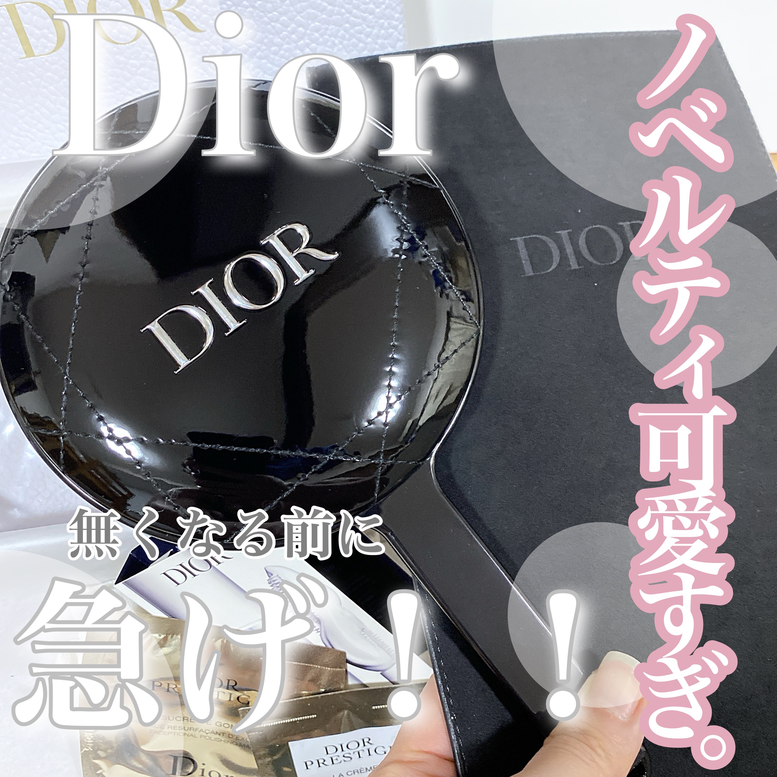 ディオール アディクト リップ グロウ 008 ウルトラ ピンク/Dior/リップバームを使ったクチコミ（1枚目）
