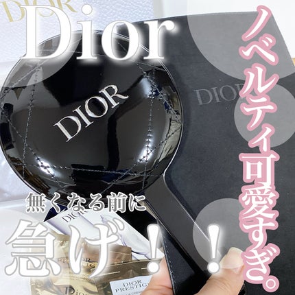 ディオール アディクト リップ グロウ/Dior/リップバームを使ったクチコミ(1枚目)