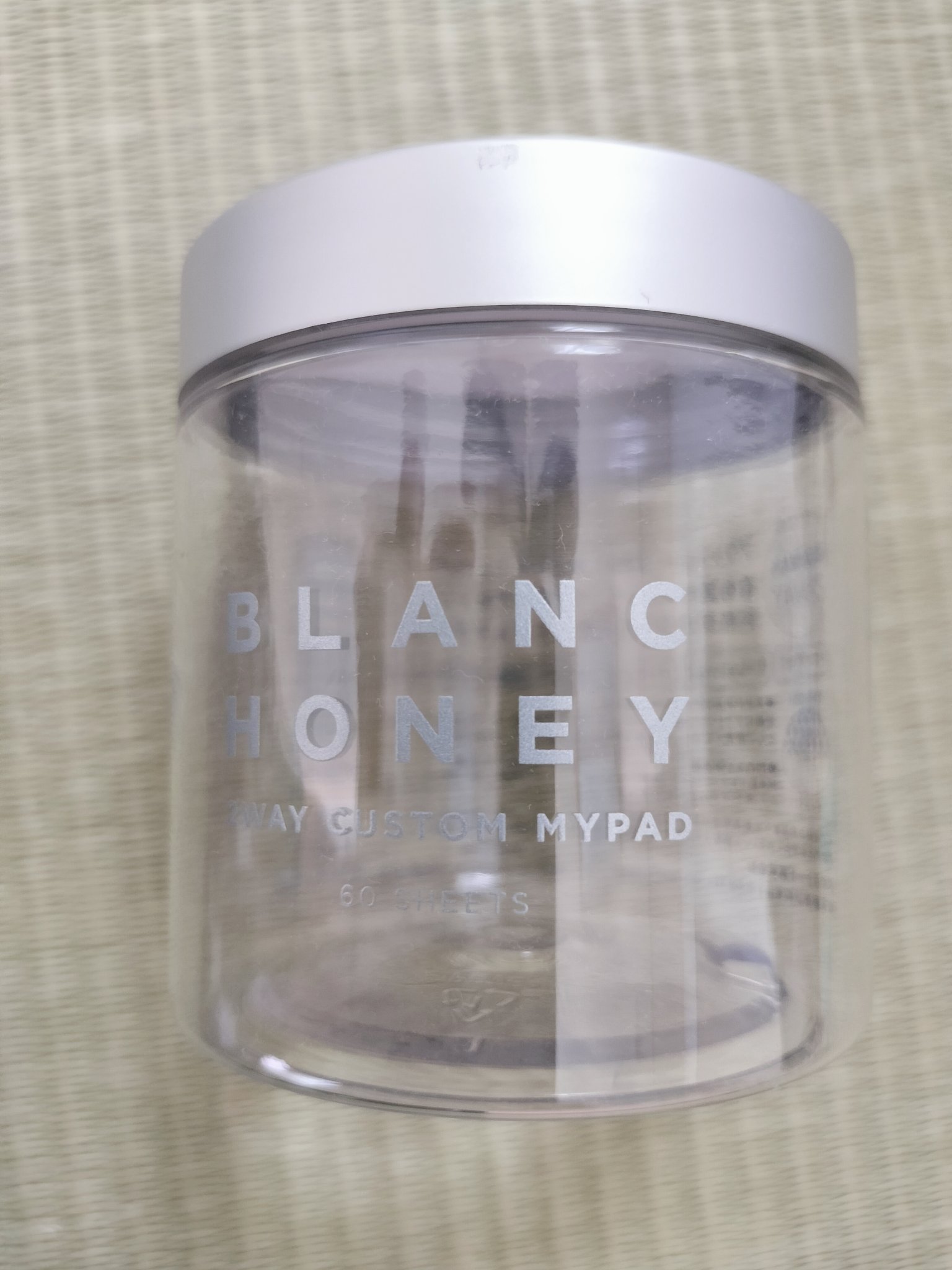 2WAY カスタムマイパッド/ブランハニー/コットンを使ったクチコミ（1枚目）