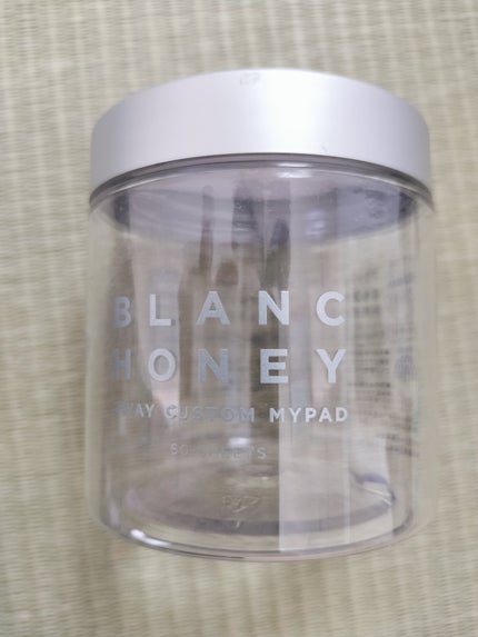 2WAY カスタムマイパッド/ブランハニー/コットンを使ったクチコミ(1枚目)